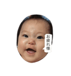 凜華（個別スタンプ：16）