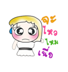 Hi！ My name is Joy..^_^...（個別スタンプ：11）