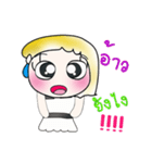 Hi！ My name is Joy..^_^...（個別スタンプ：16）