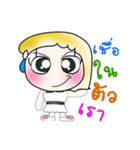 Hi！ My name is Joy..^_^...（個別スタンプ：22）