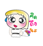 Hi！ My name is Joy..^_^...（個別スタンプ：25）