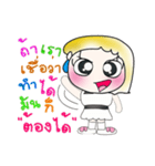 Hi！ My name is Joy..^_^...（個別スタンプ：34）