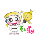 Hi！ My name is Joy..^_^...（個別スタンプ：35）