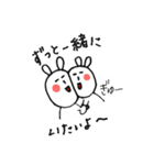仲良し・大好き（個別スタンプ：5）