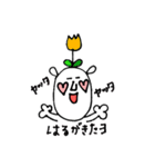 仲良し・大好き（個別スタンプ：8）