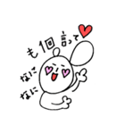 仲良し・大好き（個別スタンプ：9）