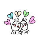 仲良し・大好き（個別スタンプ：10）
