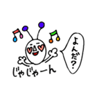 仲良し・大好き（個別スタンプ：12）