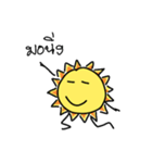I am Sunny（個別スタンプ：3）