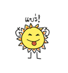 I am Sunny（個別スタンプ：11）