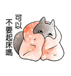 Lan ta ta's lifestyle（個別スタンプ：2）
