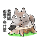 Lan ta ta's lifestyle（個別スタンプ：5）