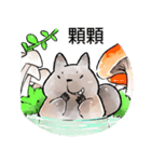 Lan ta ta's lifestyle（個別スタンプ：8）