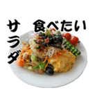 日本人の大好物16品✖2, ⑥ 食いしん坊編（個別スタンプ：8）