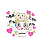 ^__^ ！ My name is Joy.. Dog..（個別スタンプ：7）