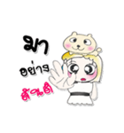 ^__^ ！ My name is Joy.. Dog..（個別スタンプ：15）