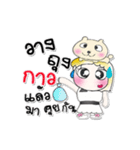 ^__^ ！ My name is Joy.. Dog..（個別スタンプ：32）