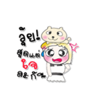 ^__^ ！ My name is Joy.. Dog..（個別スタンプ：35）