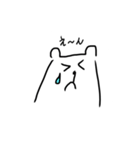 しろいろのくま（個別スタンプ：3）