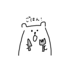 しろいろのくま（個別スタンプ：4）