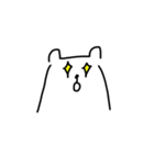 しろいろのくま（個別スタンプ：7）