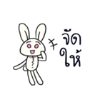 AsB.TH - 4.1 bunny and tortoise Doll（個別スタンプ：3）
