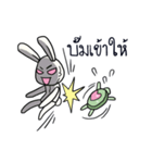 AsB.TH - 4.1 bunny and tortoise Doll（個別スタンプ：7）