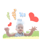 NuDee MooMuay（個別スタンプ：6）