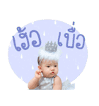 NuDee MooMuay（個別スタンプ：8）