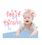 NuDee MooMuay（個別スタンプ：9）