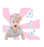 NuDee MooMuay（個別スタンプ：10）