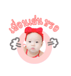 NuDee MooMuay（個別スタンプ：11）