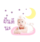 NuDee MooMuay（個別スタンプ：12）