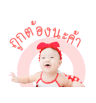 NuDee MooMuay（個別スタンプ：14）