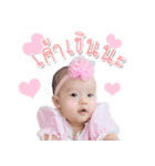 NuDee MooMuay（個別スタンプ：18）