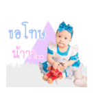 NuDee MooMuay（個別スタンプ：19）
