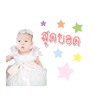 NuDee MooMuay（個別スタンプ：24）