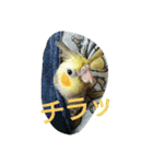 ときどき田川弁なオカメ（個別スタンプ：4）