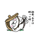 【あき】あざらし侍（個別スタンプ：23）