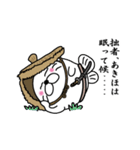 【あきほ】あざらし侍（個別スタンプ：23）