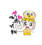 ^__^ ！ My name is Yenni...Dog.（個別スタンプ：4）