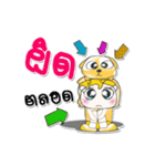 ^__^ ！ My name is Yenni...Dog.（個別スタンプ：13）