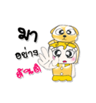 ^__^ ！ My name is Yenni...Dog.（個別スタンプ：15）