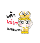 ^__^ ！ My name is Yenni...Dog.（個別スタンプ：30）