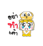 ^__^ ！ My name is Yenni...Dog.（個別スタンプ：33）