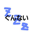 ごあいさつ。（個別スタンプ：8）