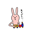 うさぎたちのスタンプ（個別スタンプ：5）