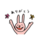 うさぎたちのスタンプ（個別スタンプ：6）