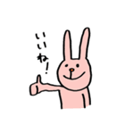うさぎたちのスタンプ（個別スタンプ：7）