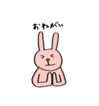 うさぎたちのスタンプ（個別スタンプ：10）
